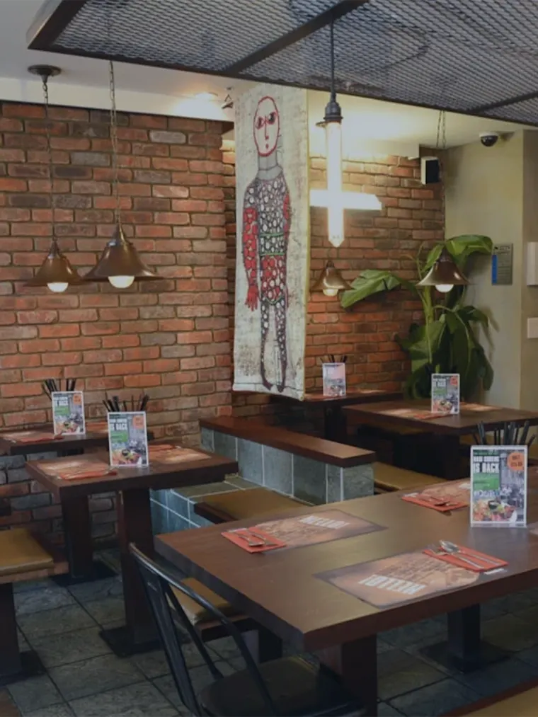 Westbourne grove mobile