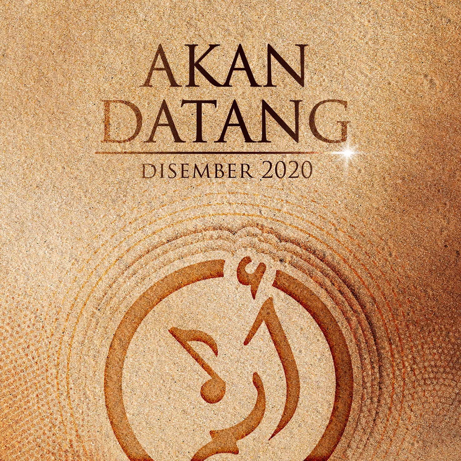 Teaser Anugerah Nasyid Malaysia