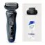 Rasoio elettrico Braun Series 5 51-B1200s e Head & Shoulders Classic Clean Shampoo Antiforfora