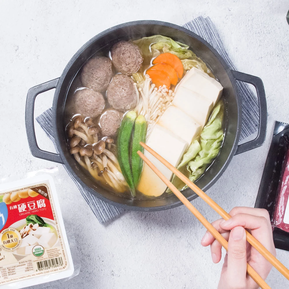 recipe for Impossible burger Miso Shabu Shabu with tofu and plant based beef