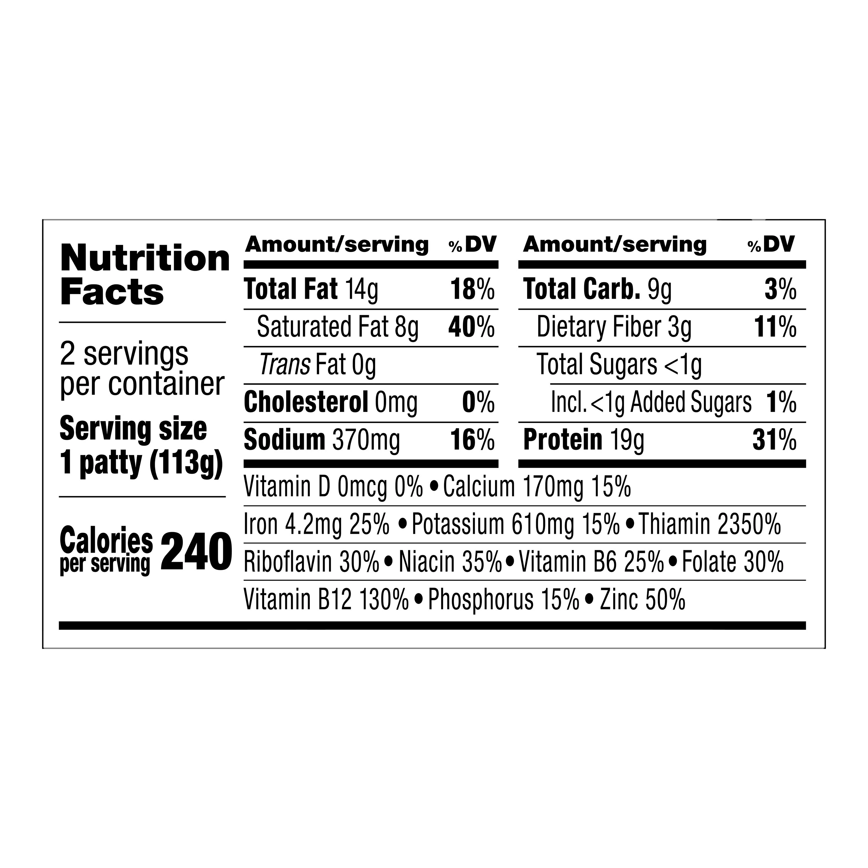 Impossible Burger 8 oz patty pack grocery nutrition fact panel