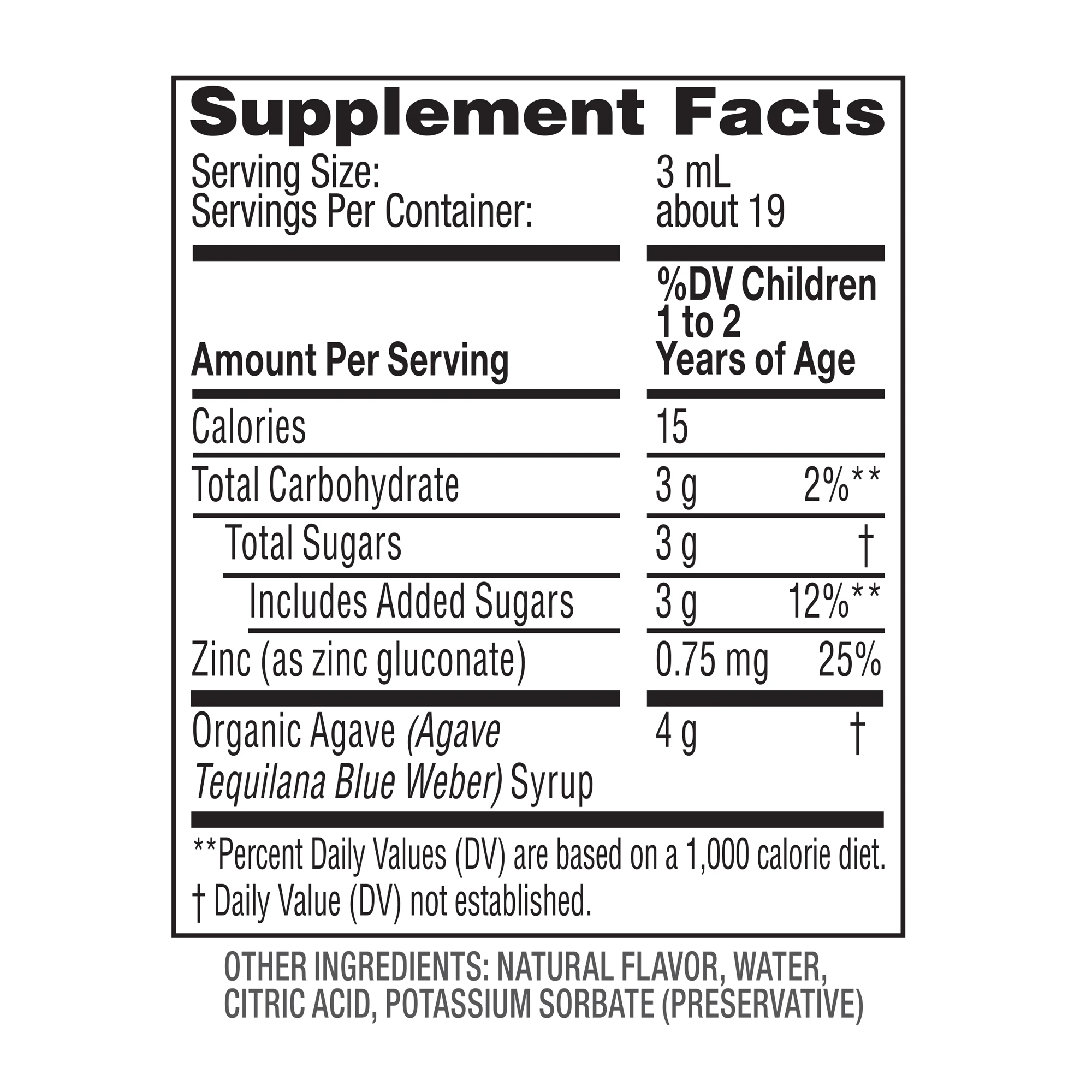 903 zar 897233709035 us baby cough immune agave syrup grape 2oz df