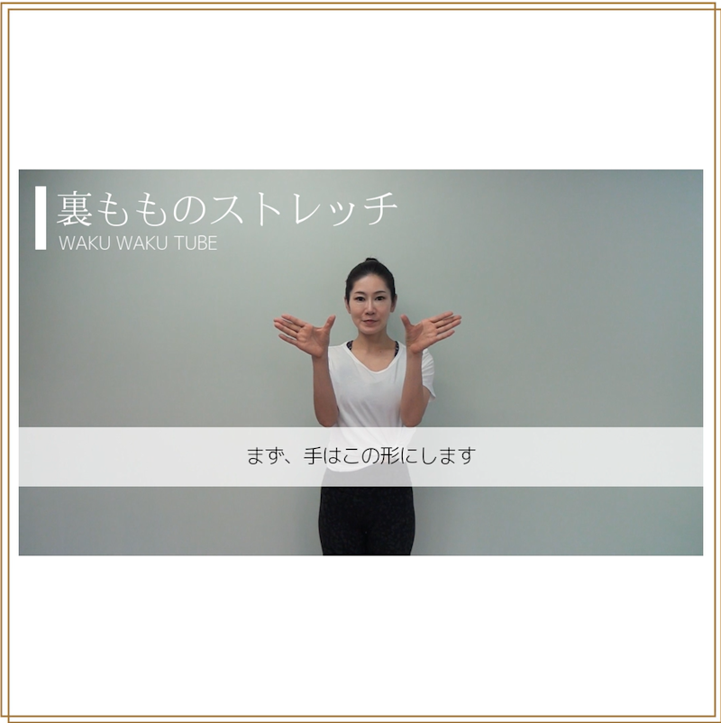 スクリーンショット (8) スクリーンショット (8)