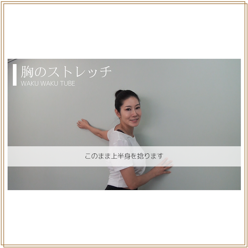 Snapshot 28 Snapshot 28