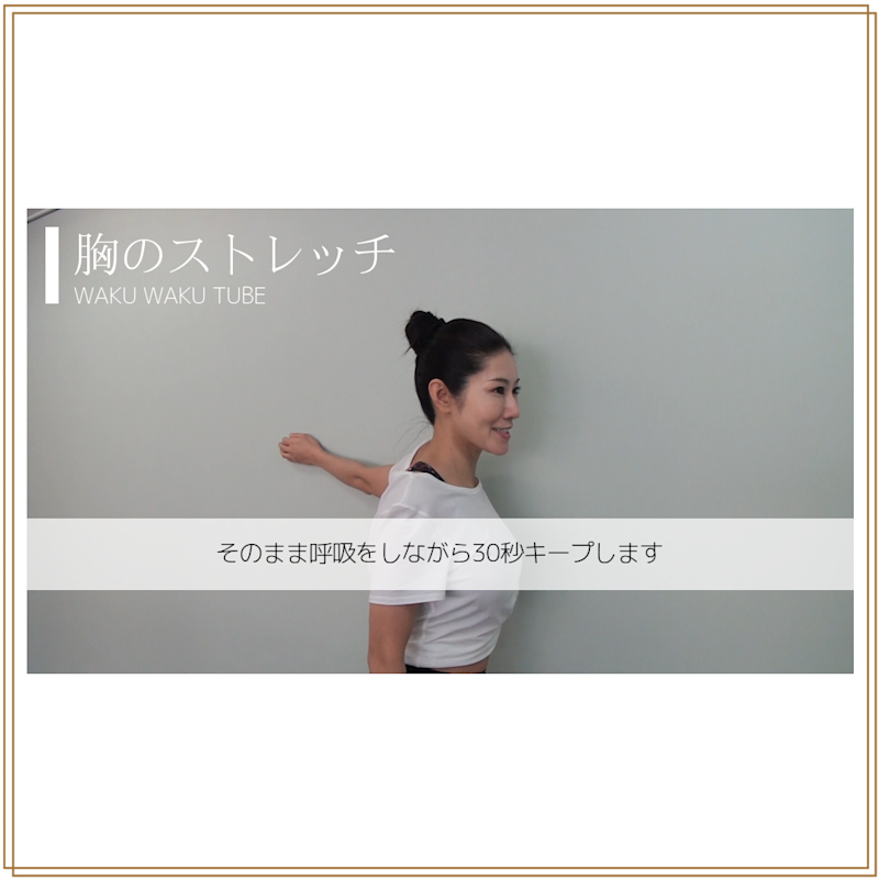 Snapshot 29 Snapshot 29