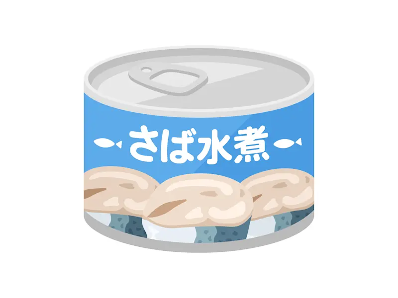 サバ缶