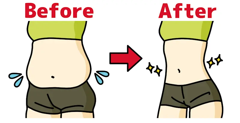 ダイエットビフォーアフター