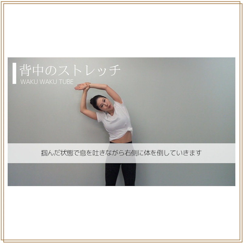 Snapshot 37 Snapshot 37