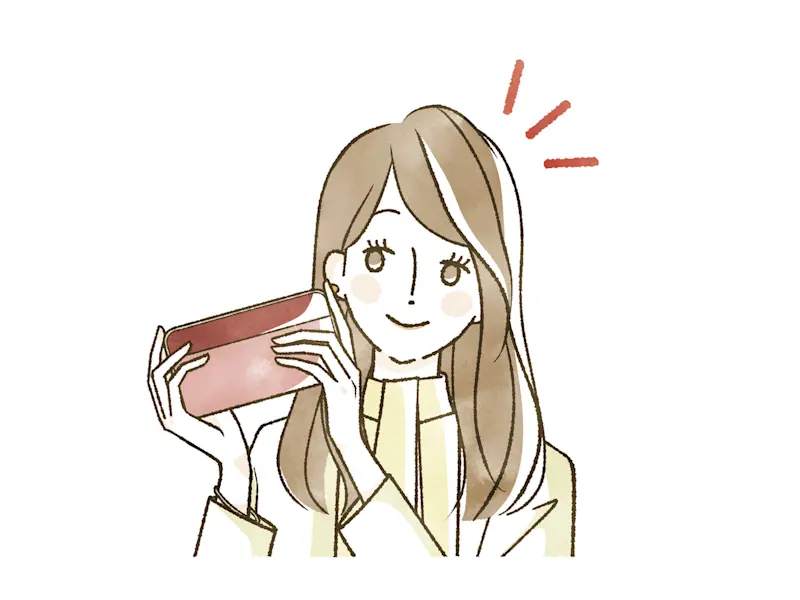 おサイフ おサイフ