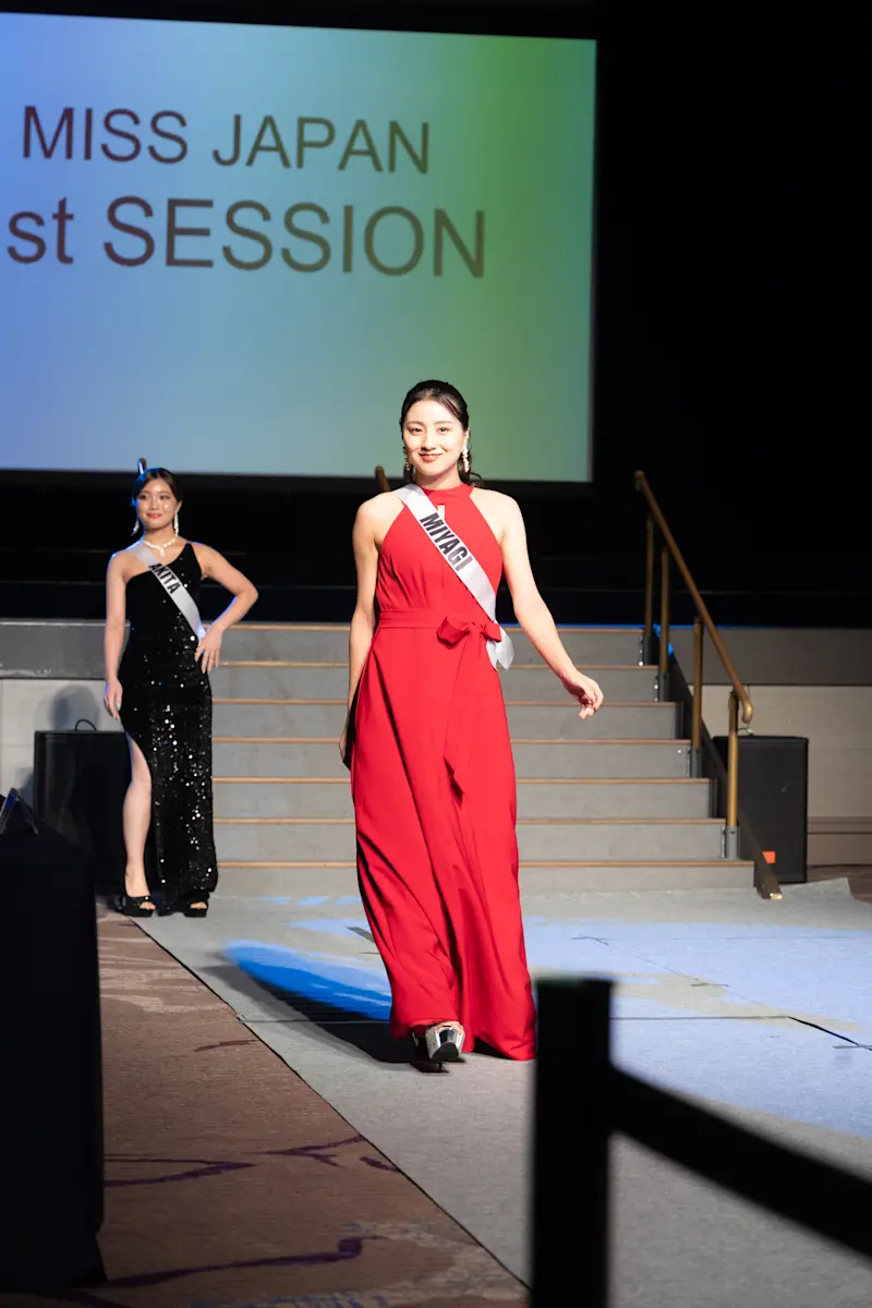 宮城 特別賞 宮城 特別賞