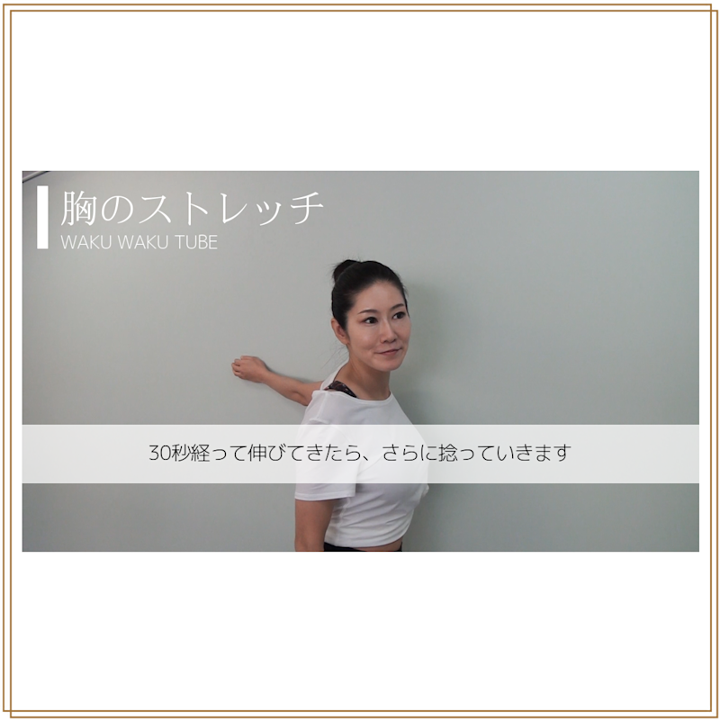 Snapshot 30 Snapshot 30