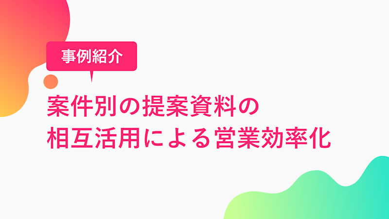イー ブック 無料