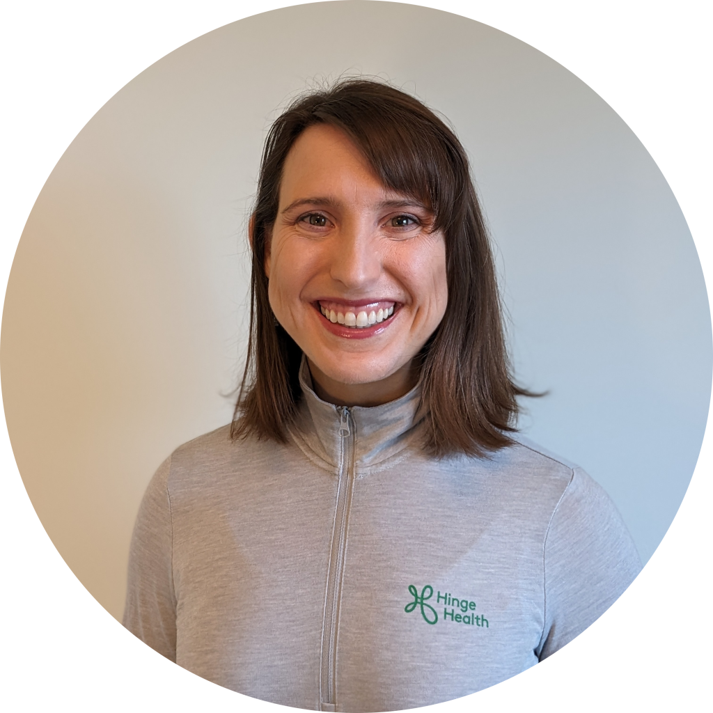 Katie Schaner, PT, DPT - headshot 