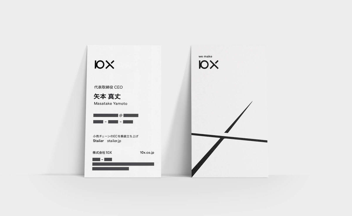 10x_card