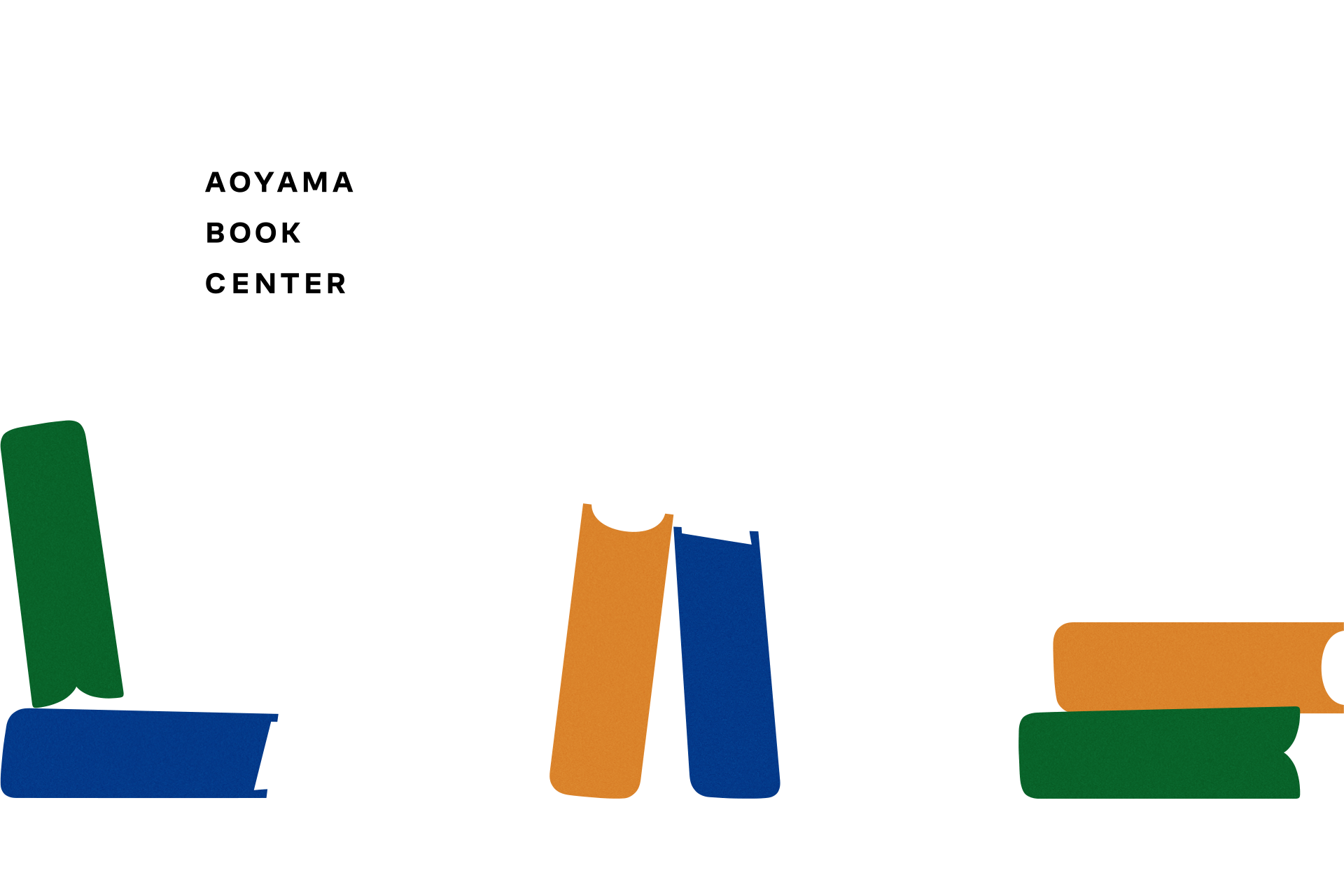 あとがき 1年半ぶりの更新 Blog Kern Inc
