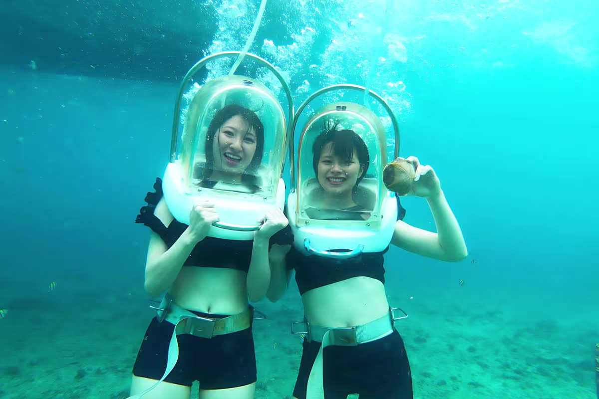 シーウォーカー