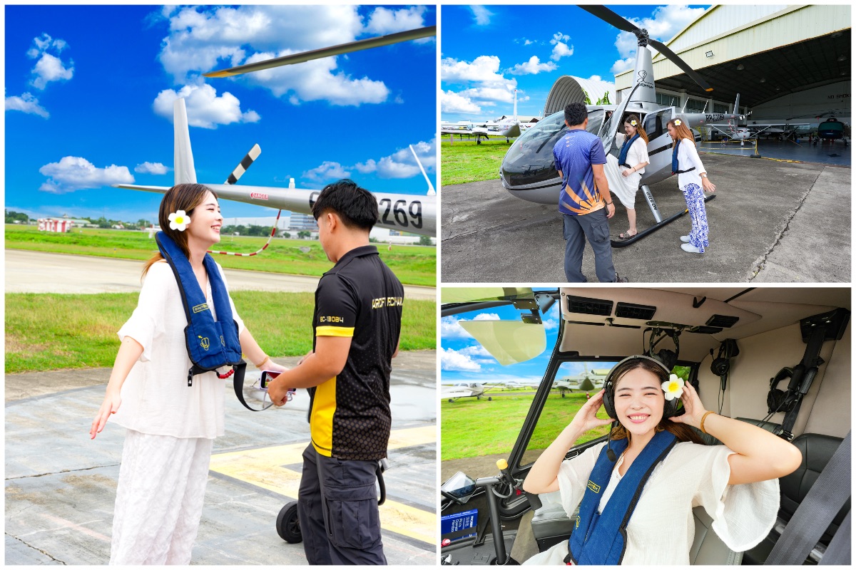 特別な入口から、空の旅が始まります