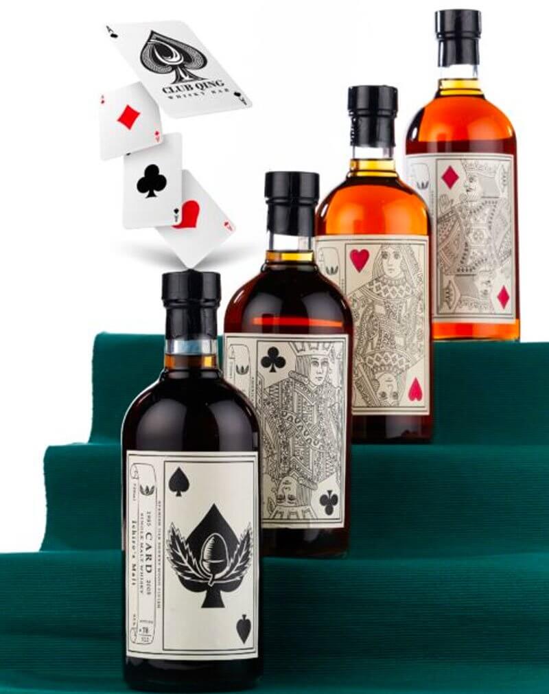 10-of-the-most-expensive-whiskies-in-the-world-3