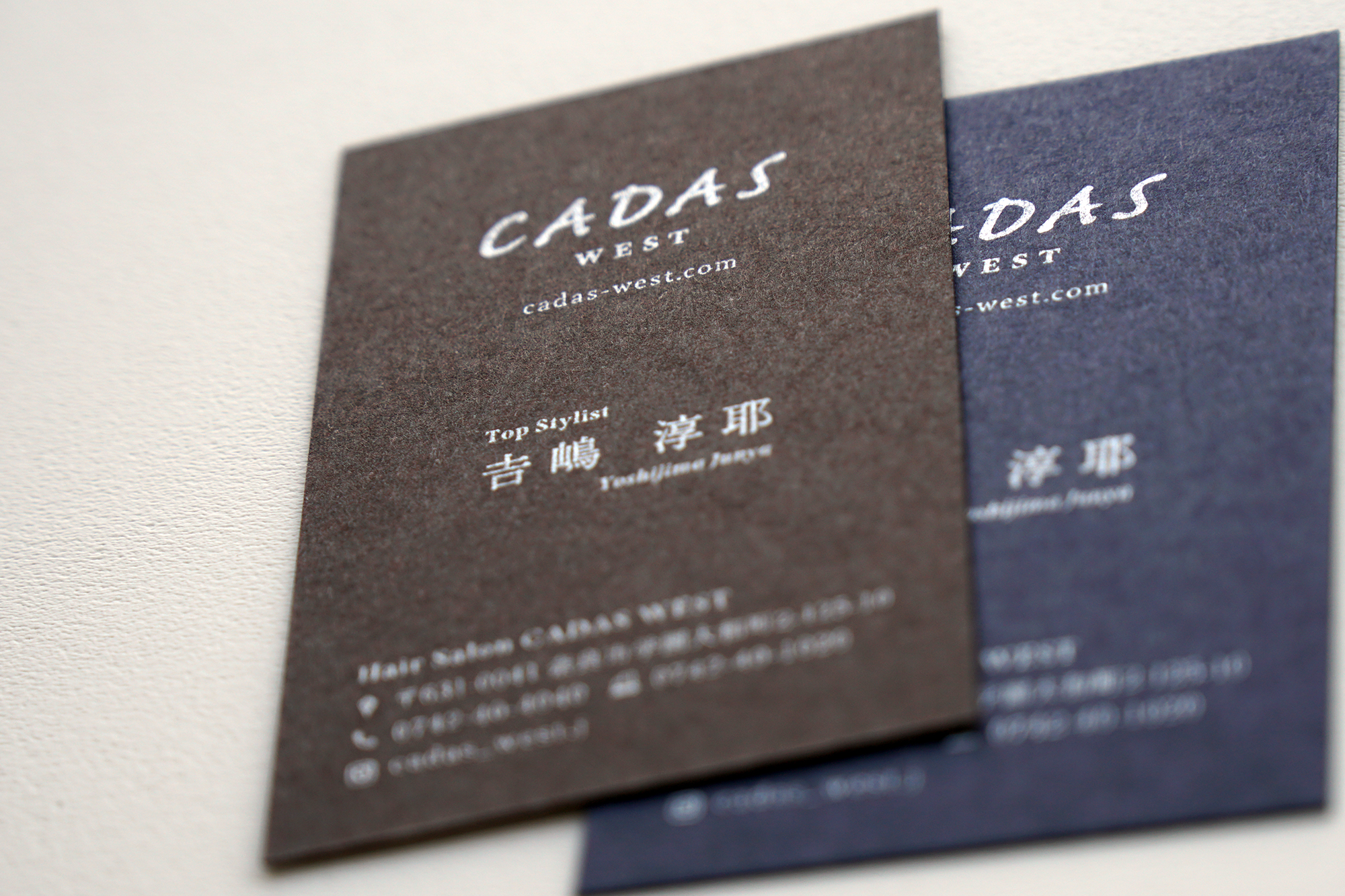 cadas-card-1