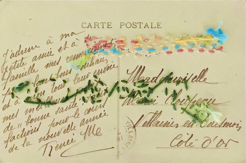 24-4,3-AJH_carte_postale_no_3_verso 