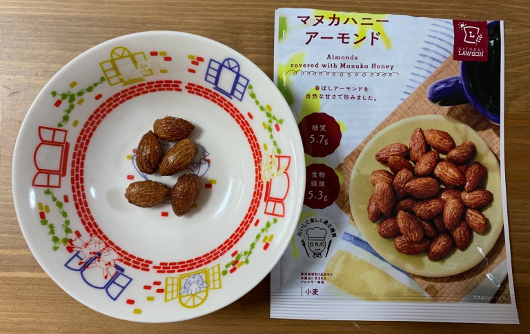 15 Healthy Japanese Snacks You Can Find At A Convenience Store Japanfuldays