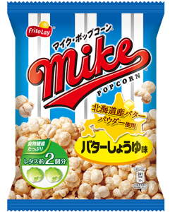 Supermarket Flake Sticker Food Snack Candy Chocolate Lollipop Popcorn MADE JAPAN 