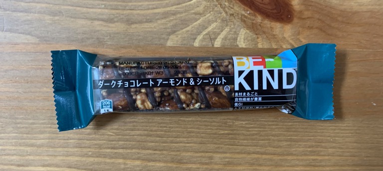 15 Healthy Japanese Snacks You Can Find At A Convenience Store Japanfuldays