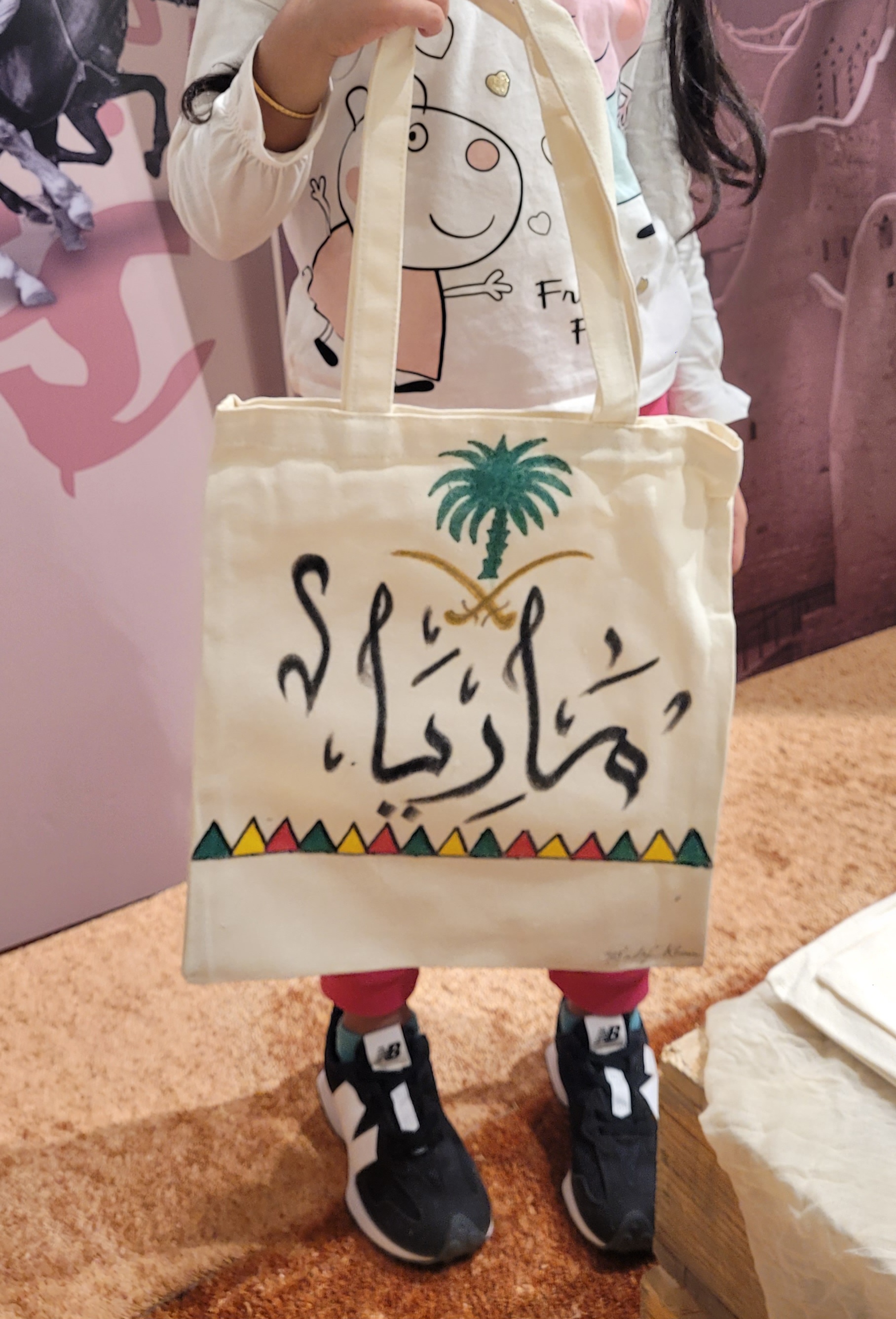 tote-bag-live19