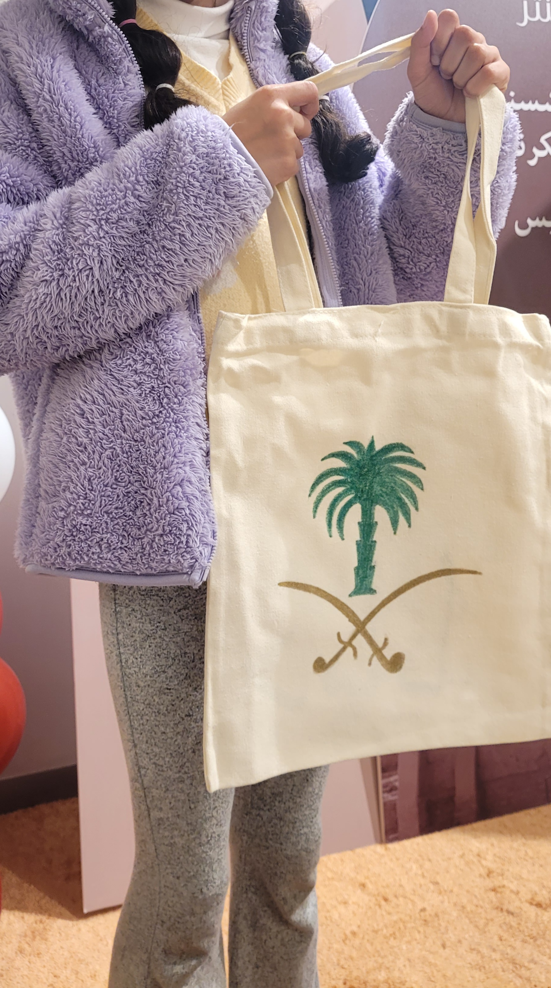 tote-bag-live17