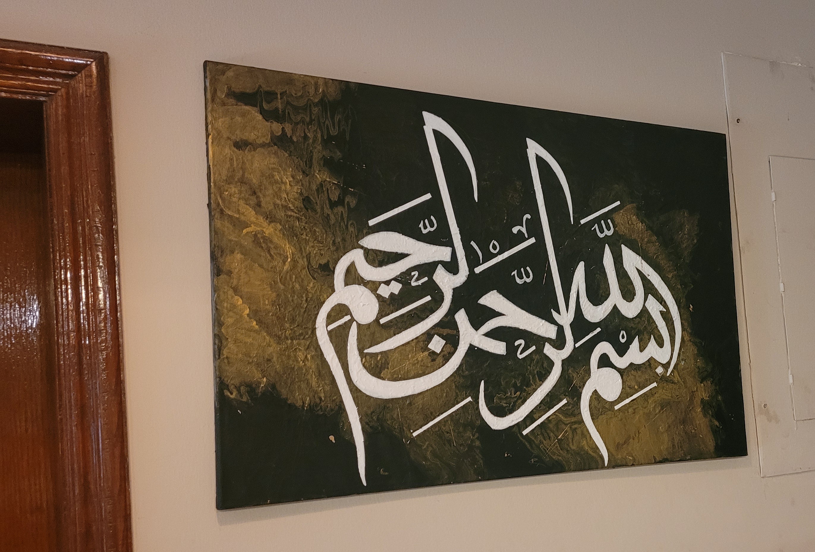 artwork-customisation16