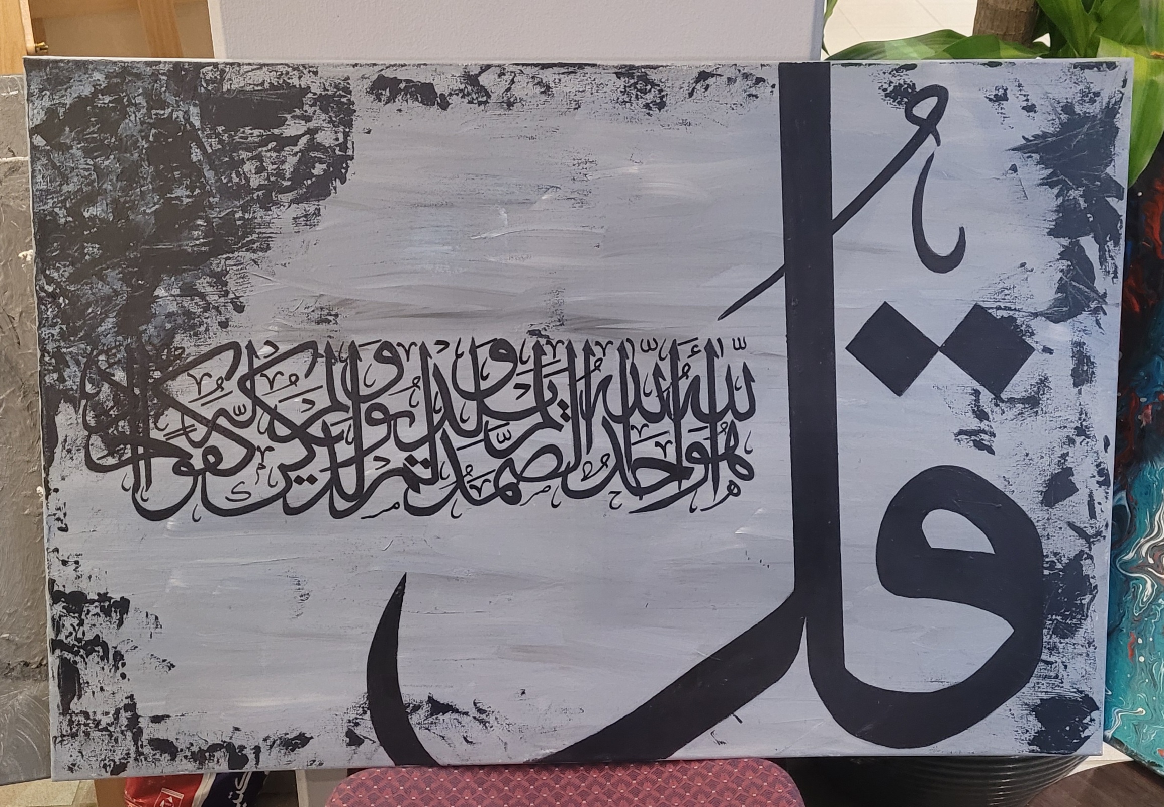 artwork-customisation02