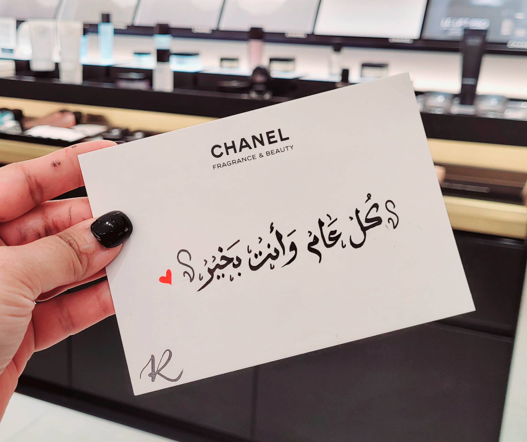 live studio calligraphy 13