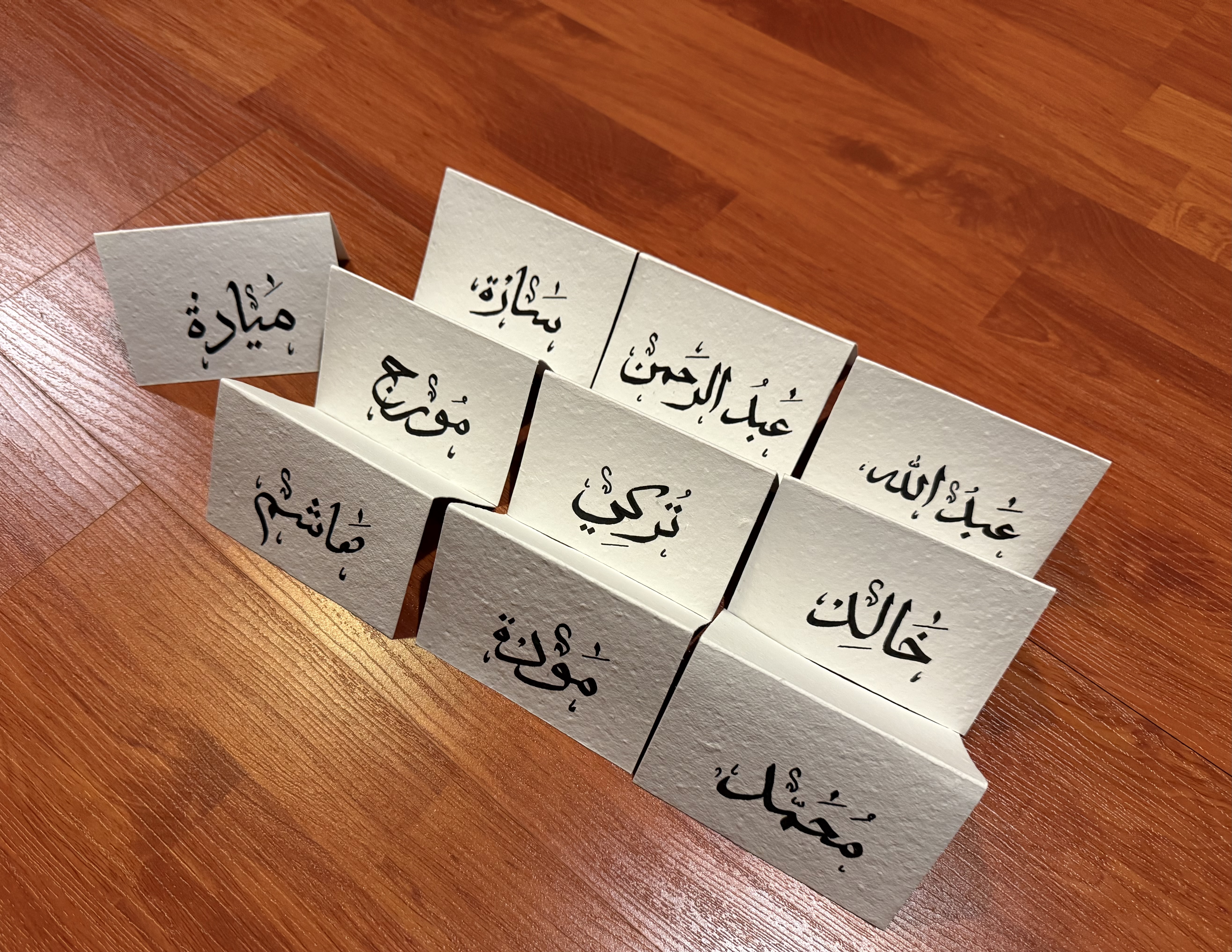 Bespoke calligraphy 3
