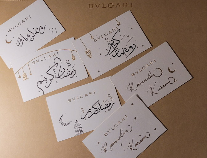 Live/studio calligraphy
