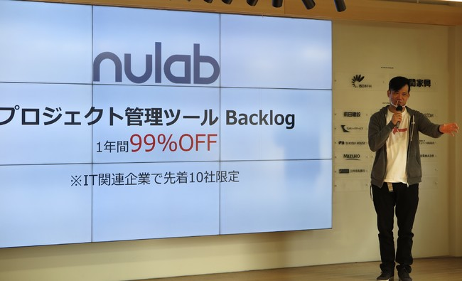 福岡市は官民協働で チャレンジする人をバックアップします Fukuoka Startup News