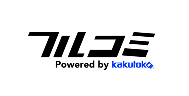カクトク 成果報酬型営業アウトソースサービス フルコミ 提供開始 7 400名の営業フリーランス 500社の営業代行会社データベースから体制構築 営業支援 Fukuoka Startup News