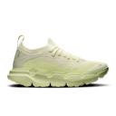 Cloudsoma PAF Lifestyle Shoe in Haze/Linen