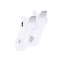 Performance Run Sock Low in White/Glacier