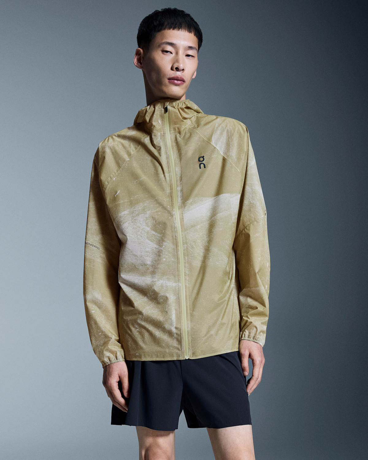 Men's Ultra Jacket