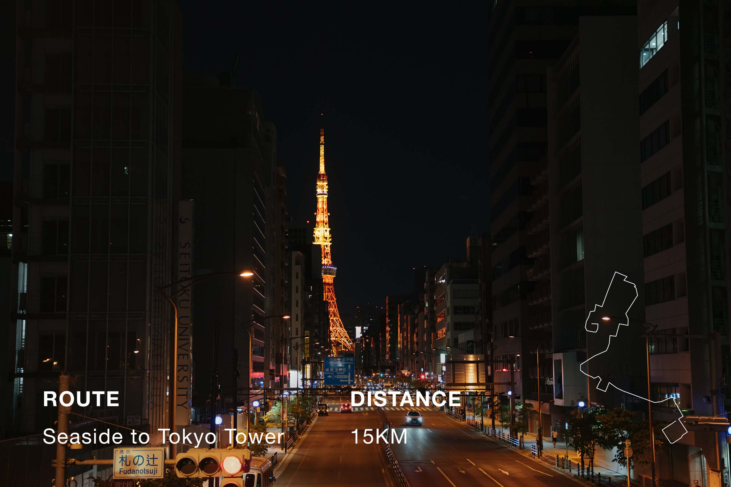 Tokyo Our insider s guide to running the city On Japan