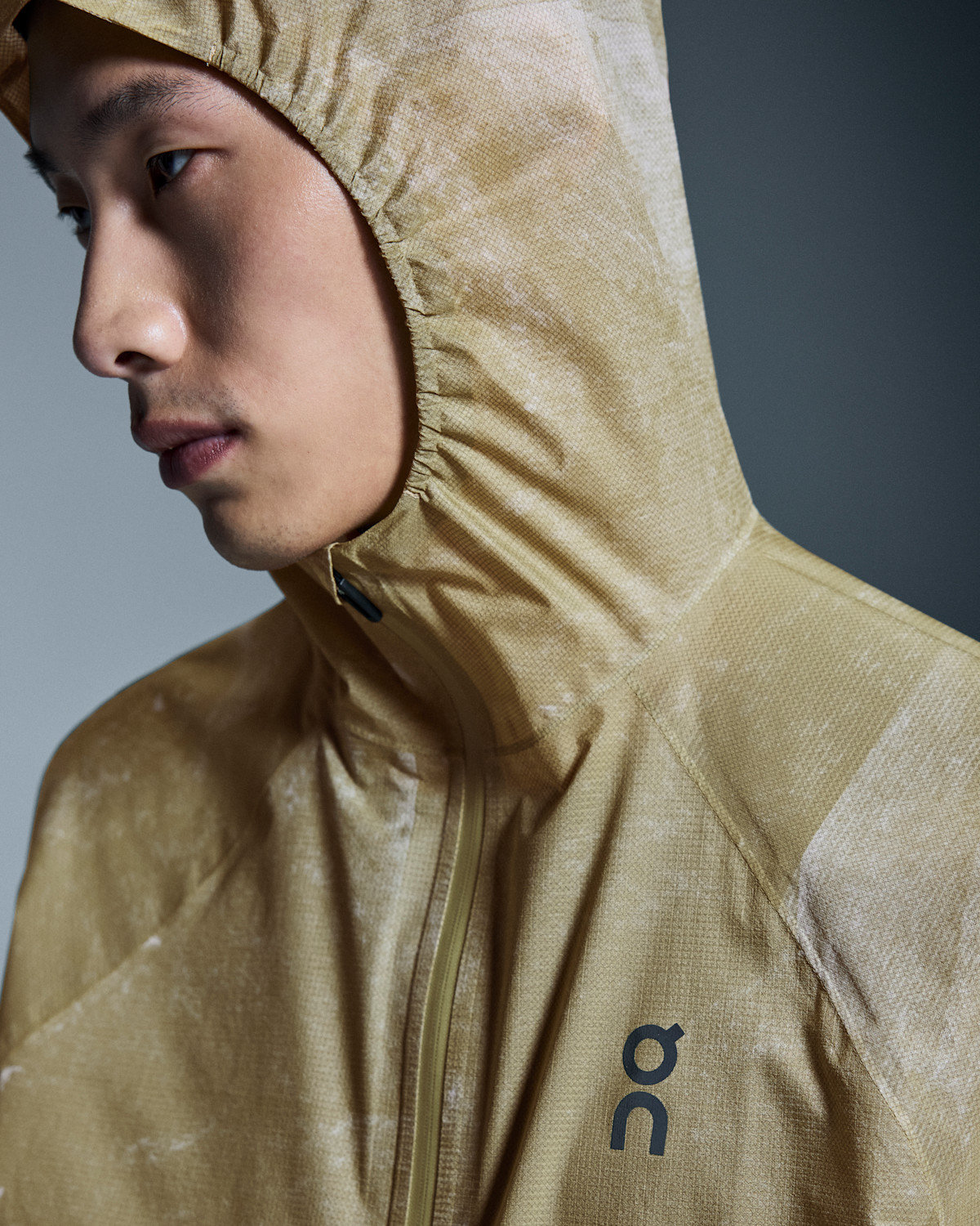 Men's Ultra Jacket