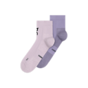 Core Run Sock Mid 2P in Foxglove/Mallow