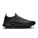 Cloudsoma PAF Lifestyle Shoe in Black/Black