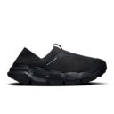 Cloudsoma Moc Hiking Shoe in Black/Black
