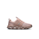 Cloudswift Kids Lifestyle Shoe in Biscuit/Barberry