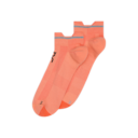 Elite Run Sock Low in Sunstone/Reef