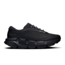 Cloudsoma Hike Hiking Shoe in Black/Black