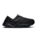 Cloudsoma Moc Hiking Shoe in Black/Black