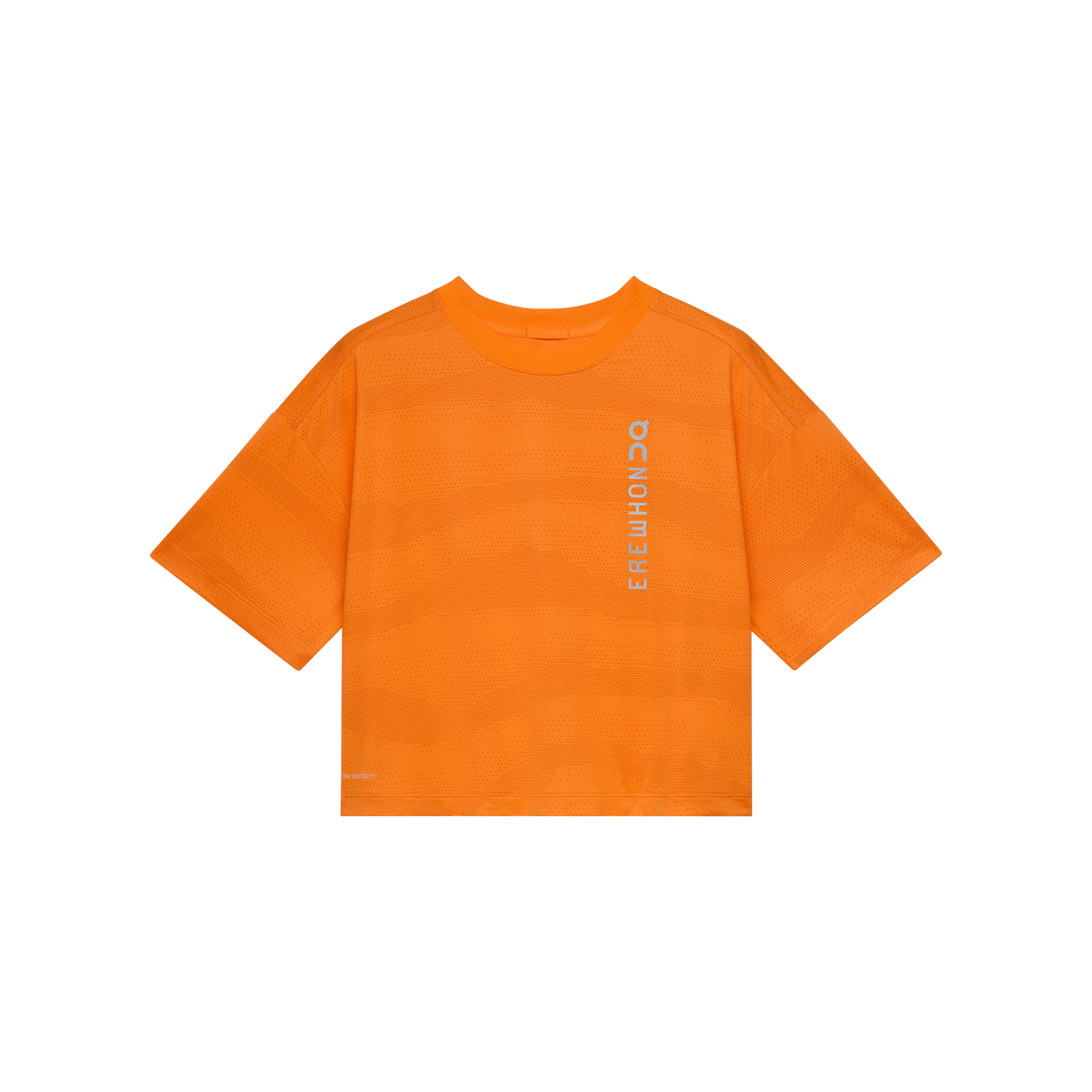 Performance-T Erewhon Short-Sleeve Shirt in Turmeric