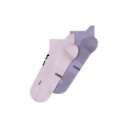 Core Run Sock Low 2P in Foxglove/Mallow
